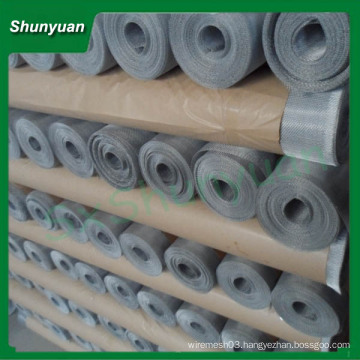 make aluminium fly wire netting